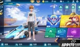 qq飞车手游最新消息爆料哪里看,揭秘新版本亮点与更新内容！