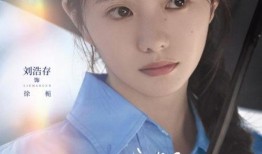 爆料一姐王安宇视频,揭秘王安宇视频背后的惊人真相