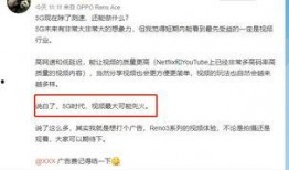 总裁公众号爆料视频大全,揭秘视频大全背后的精彩瞬间