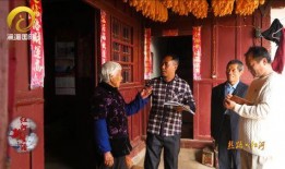 红河完整版在线观看,揭秘神秘河流的传奇故事