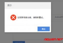 吃瓜爆料qq群免费进最新链接,吃瓜爆料QQ群免费入口，最新链接大公开！
