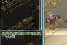 紫兰花技能爆料视频大全,全方位技能爆料视频大盘点