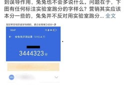 数码今日最新爆料新闻,揭秘最新爆料，科技新动态一网打尽！