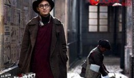 阮经天最新爆料消息视频