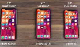 最新苹果手机爆料,颠覆性设计即将揭晓，五大亮点抢先看！