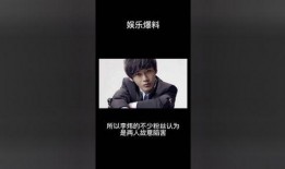 今日娱乐爆料,明星动向大揭秘！