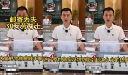 陈老师最新爆料视频网,惊人内幕曝光！