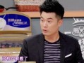 陈赫爆料自己视频大全最新,我的视频大全幕后故事大公开
