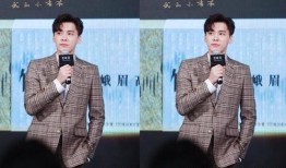 爆料视频李易峰最新,爆料视频揭示神秘事件