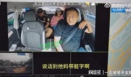 爆料昆明网红事件视频完整版,视频完整版揭露惊人真相