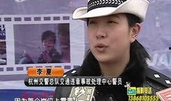 老三爆料白鲨视频大全最新,白鲨视频大全最新动态大曝光！