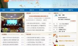 德庆最新爆料案件,惊人真相揭露背后黑幕