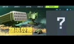 重装爆料视频完整版,全新内容与亮点抢先看