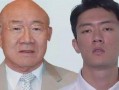 韩国前首相孙子爆料视频,独家爆料视频内容概述”