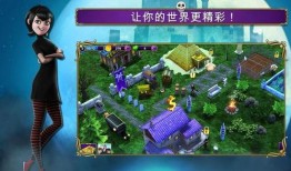 精灵旅社2正片在线观看,奇幻冒险再启程正片在线观看，欢乐奇幻之旅即将开启！