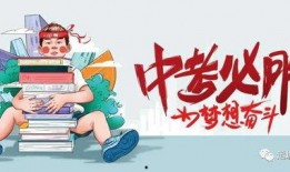 贵州工资爆料最新消息查询,最新薪资水平及涨跌情况盘点
