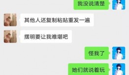 免费的吃瓜群账号,畅享娱乐盛宴的秘密通道