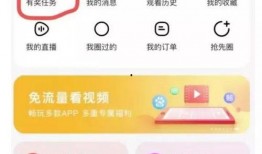 海哥最新爆料视频播放大全,热点事件幕后真相大曝光