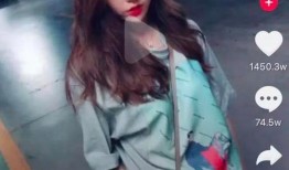 抖音大爆料瓜姐是谁呀视频