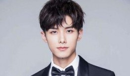 赵弈钦最新爆料消息