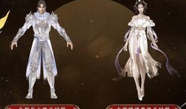 永劫无间最新爆料新春,新英雄、新活动，共赴奇幻盛宴！