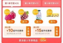 阿里人最新爆料视频播放,视频揭秘公司真实面貌