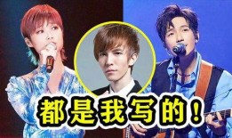 郭敬明新歌爆料视频播放,揭秘创作灵感与幕后故事