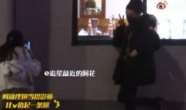 狗仔爆料疑似作假视频下载,揭秘疑似作假视频下载真相