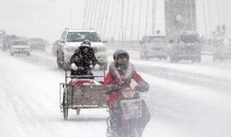 爆料今年冬天最冷视频,年度最冷天气视频揭秘！”