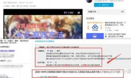 白客恋情爆料视频下载免费,揭秘明星甜蜜瞬间