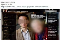 最新爆料实锤视频播放,最新爆料事件全解析