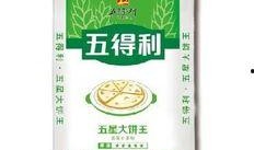 五得利面粉爆料视频大全,揭秘行业真相与品质之谜