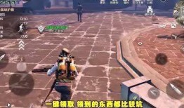 明日之后高校最新爆料