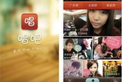 娱乐大爆料歌曲大全视频,歌曲大全视频精彩瞬间回顾