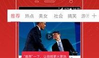 库嫂节目爆料视频大全下载,揭秘娱乐圈幕后真相