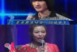 马诺丈夫爆料得病视频,揭开病痛背后的真相