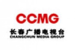 长春爆料今日新闻最新