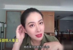 娱乐圈爆料女博主小说,揭秘爆料女博主背后的秘密