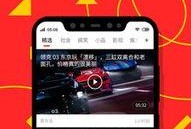 今日娱乐爆料资讯最新版,明星动向大揭秘，精彩瞬间不容错过！