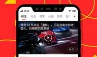 今日娱乐爆料资讯最新版,明星动向大揭秘，精彩瞬间不容错过！
