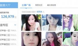 怎么做爆料主播呢视频,从零到一的蜕变之路