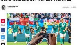 德国球员爆料视频播放下载,独家爆料视频播放下载全解析