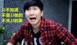 林俊杰以往爆料视频大全,揭秘歌手背后的故事与情感点滴