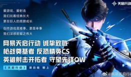 博主爆料官宣视频大全,官宣视频大全背后的精彩瞬间