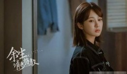 杨紫肖战私下爆料视频,揭秘明星幕后趣闻瞬间