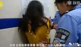 水城中学爆料事件始末视频,真相与争议的交织
