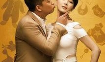 夫妻那些事电视剧全集在线观看,揭秘婚姻生活的甜蜜与挑战