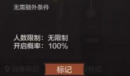 怎么能知道暗区突围最新爆料