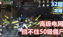 明日之后高校最新爆料