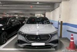 奔驰停车场爆料视频下载,惊人真相曝光